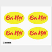 ベトナム語（父方）祖母 – バộニ 楕円形シール (シート)