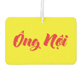 ベトナム語（父方）祖父 – オングộニ カーエアーフレッシュナー (裏面)