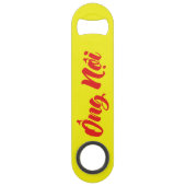 ベトナム語（父方）祖父 – オングộニ スピード栓抜き (裏面)