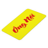 ベトナム語(父方)祖父 – オングộニ マグネット (左側)