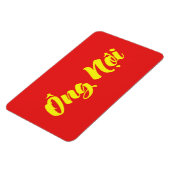 ベトナム語(父方)祖父 – オングộニ マグネット (左側)