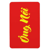 ベトナム語(父方)祖父 – オングộニ マグネット (縦)