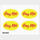 ベトナム語(父方)祖父 – オングộニ 楕円形シール (シート)