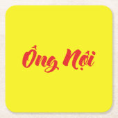 ベトナム語(父方)祖父 - Ông Nội スクエアペーパーコースター (正面)