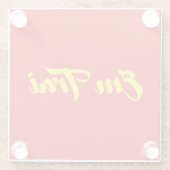 ベトナム語（若い）ブラザー – Em Trai ～ế Ting Vitệ ガラスコースター (裏面)