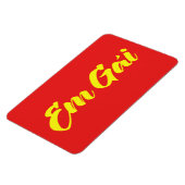 ベトナム語(若い)姉妹 – Em Gai ~ế Ting Vitệ マグネット (左側)