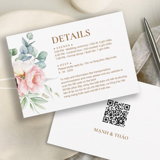 ベトナム語+英語 シャクヤクの結婚式ディテールカード 出欠カード