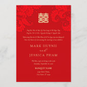ベトナム語 英語 二か国語 赤い花嫁衣裳の結婚式 招待状 (正面)