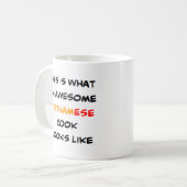 ベトナム調理師素晴らし, コーヒーマグカップ (正面左)