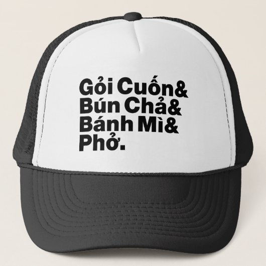 ベトナム通り食品 キャップ (正面)