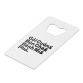 ベトナム通り食品 クレジットカード栓抜き (裏面アングル)