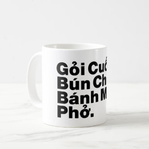 ベトナム通り食品 コーヒーマグカップ