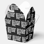 ベトナム通り食品 フェイバーボックス (オープン)