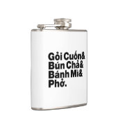 ベトナム通り食品 フラスク (右)