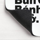 ベトナム通り食品 マウスパッド (コーナー)