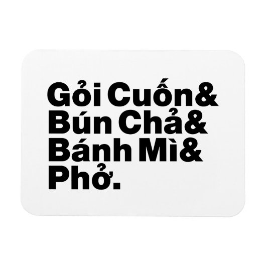 ベトナム通り食品 マグネット (横)