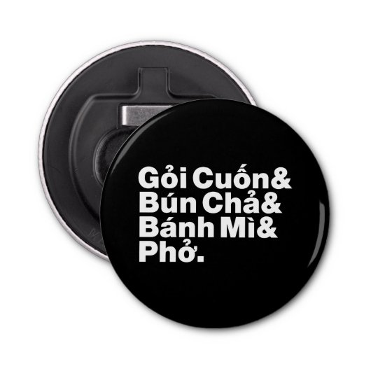 ベトナム通り食品 栓抜き (正面)