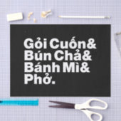 ベトナム通り食品 薄葉紙 (クラフト)