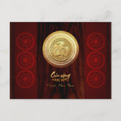 ベトナム青銅ドラムテットスネークニューイヤー2025年HP インビテーションポストカード (正面)