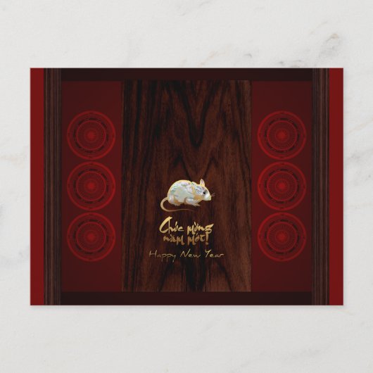 ベトナム青銅製ドラムス2020年新年HHP3 インビテーションポストカード (正面)