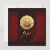 ベトナム青銅製ドラムズテットドラゴン新年2024 I セーブザデート (裏面)