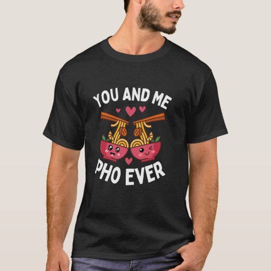 ベトナム麺料理好きの男女に贈る面白いフォーアート Tシャツ (正面)