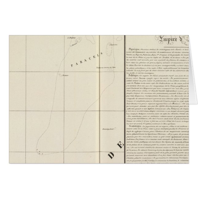 ベトナム、アジア106 (正面横)