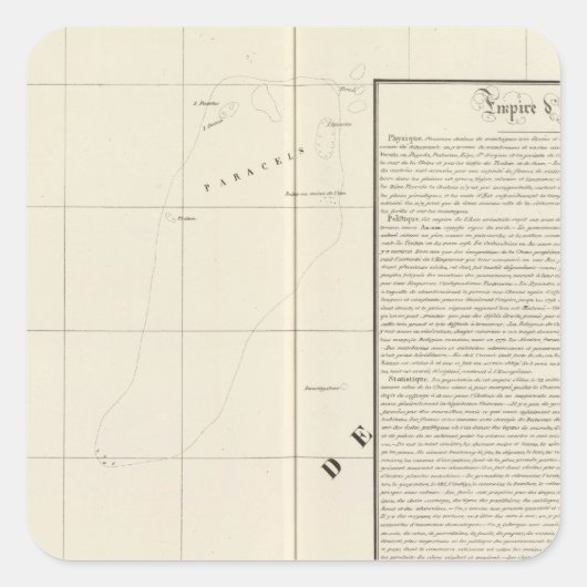 ベトナム、アジア106 スクエアシール (正面)