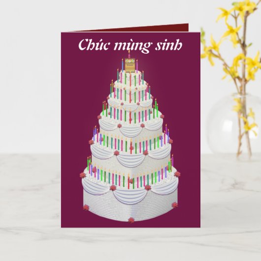 ベトナム カード (黄色い花)