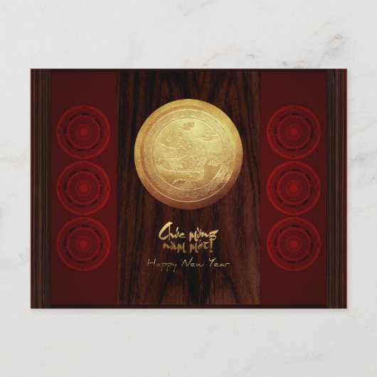 ベトナム·ブロンズ·ドラムス·テート2020年新年HHP1 インビテーションポストカード (正面)