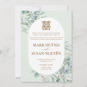 ベトナム ユーカリ Song Hy 結婚式招待状 招待状 (正面)