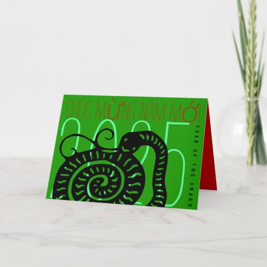 ベトモダンナムスネークニューイヤー2025 HGC休日 シーズンカード (正面)