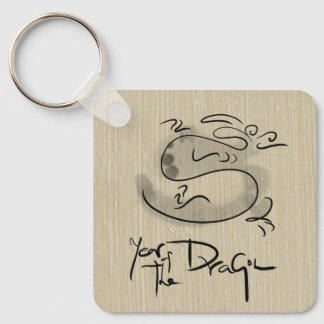 ベト中国のナムかわいいドラゴンイヤーMonogram K キーホルダー