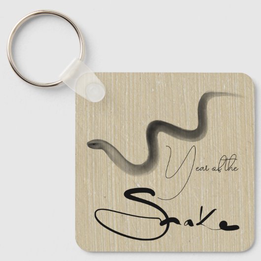 ベト中国のナムオリジナルスネークイヤーモノグラムK キーホルダー (正面)