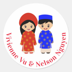 ベト伝統的ナム青大結婚夫婦 ラウンドシール