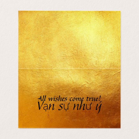 ベト笑わされるナム豚の年の挨拶C折り 名刺 (内部フラット)