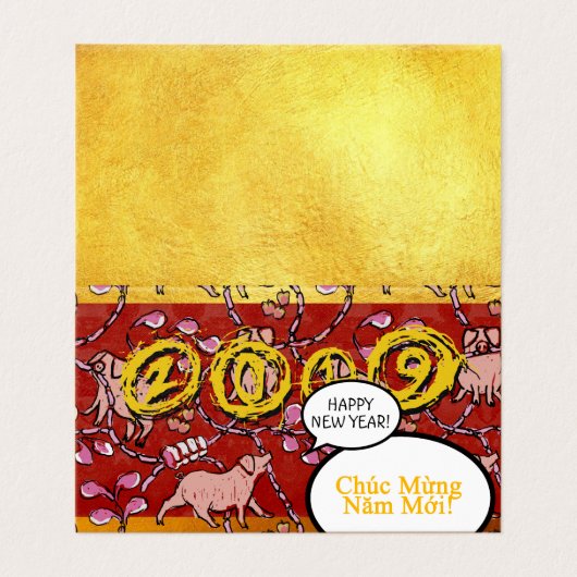 ベト笑わされるナム豚の年の挨拶C折り 名刺 (外部フラット)