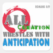 ベナイエロヒム スクエアシール (正面)