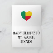 ベナン国旗愛国的な誕生日 カード (内部)