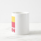ベナン国旗 コーヒーマグカップ (中央)