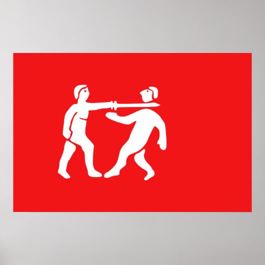 ベナン・エンパイア（ナイジェリア） ポスター (正面)