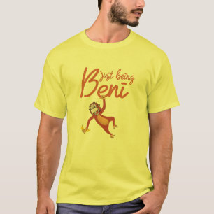 ベニオランウータンいけな引用文グラフィックデザイン Tシャツ