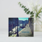 ベニスのポストカード ポストカード (スタンド正面)