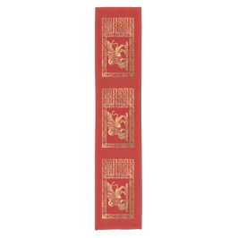 ベニス風の旗 ショートテーブルランナー