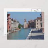 ベニス・アルセーネ ポストカード (正面/裏面)