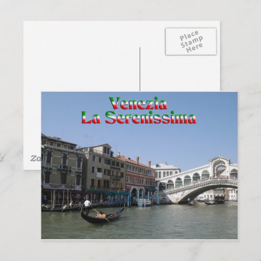 ベニス ポストカード (正面/裏面)