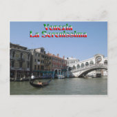 ベニス ポストカード (正面)