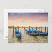 ベニス ポストカード (正面/裏面)