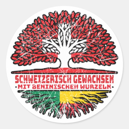 ベニンベニニッシュSchweizer Schweiz Baum Wurzel国旗 ラウンドシール (正面)