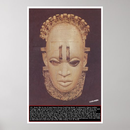 ベニンポスター2 ポスター (正面)